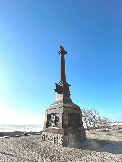 Памятник «Архангельск – город воинской славы» Памятник «Архангельск – город воинской славы»