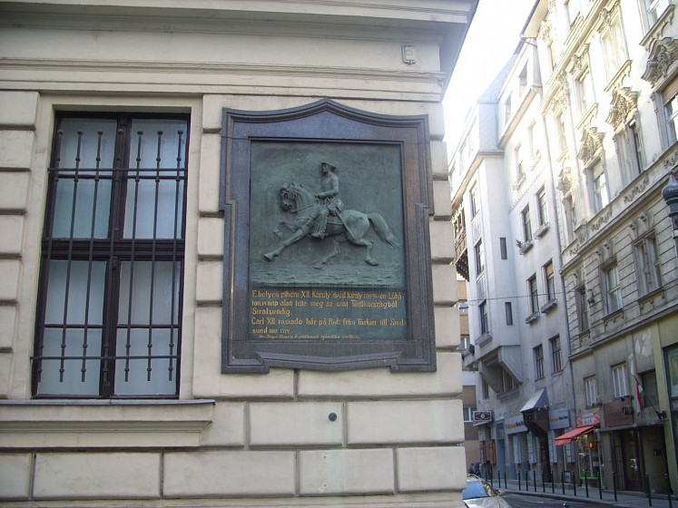 Мемориальная доска Карлу XII  в Будапеште (XII. Károly emléktáblája)