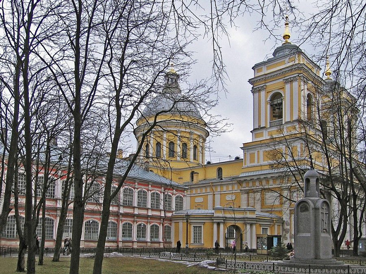Свято-Троицкая Александро-Невская лавра (С-Петербург) Свято-Троицкая Александро-Невская лавра (С-Петербург)