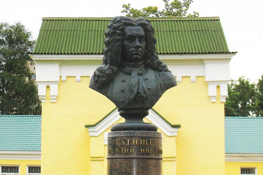 Памятник В. Н. Татищеву (Солнечногорск, Московская обл.) Памятник В. Н. Татищеву (Солнечногорск, Московская обл.)