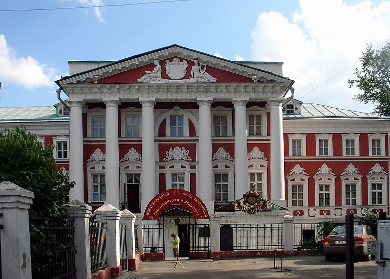 Дом с палатами В. Т. Ржевского (Москва) Дом с палатами В. Т. Ржевского (Москва)