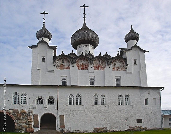 Собор Успения Пресвятой Богородицы в Соловецком монастыре (Архангельская обл.) Собор Успения Пресвятой Богородицы в Соловецком монастыре (Архангельская обл.)