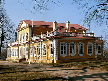 Фото: С. К. Ионов