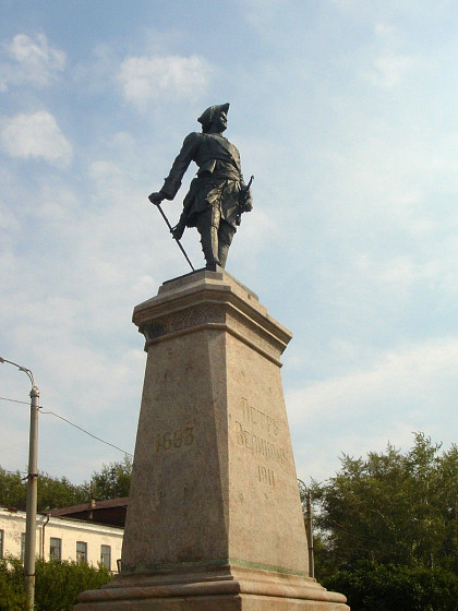 Памятник Петру I (Архангельск) Памятник Петру I (Архангельск)