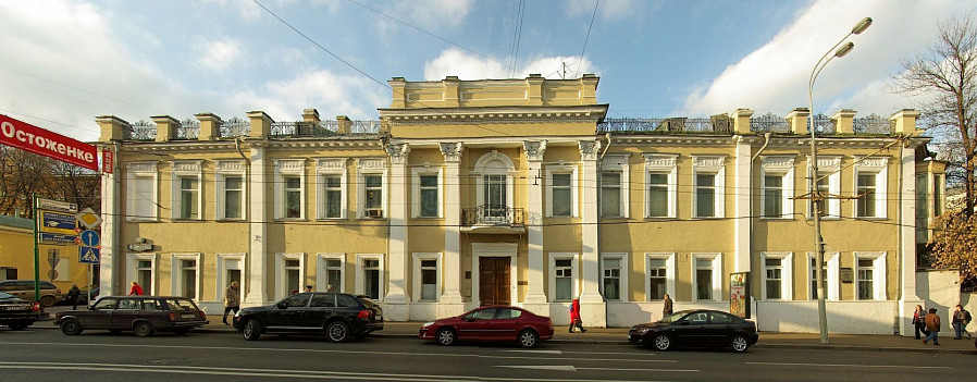 Дом с палатами А. Т. Ржевского (Москва) Дом с палатами А. Т. Ржевского (Москва)