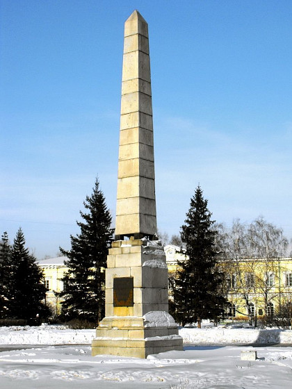 Памятник 100-летию горного дела на Алтае (Барнаул, Алтайский край) Памятник 100-летию горного дела на Алтае (Барнаул, Алтайский край)