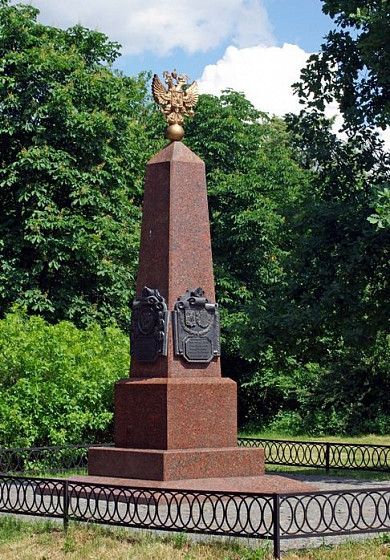 Кузьминки (Влахернское), усадьба баронов Строгановых (Москва) Кузьминки (Влахернское), усадьба баронов Строгановых (Москва)