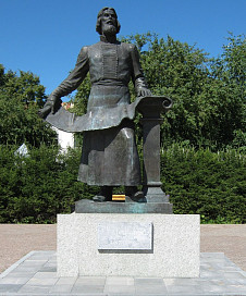 Фото: Ю. Я. Алексеев
