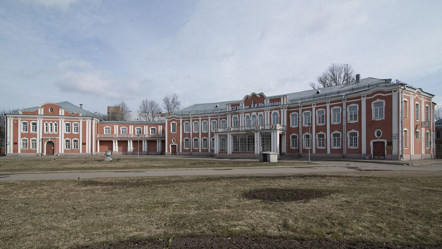Городская больница имени Петра Великого (С-Петербург) Городская больница имени Петра Великого (С-Петербург)