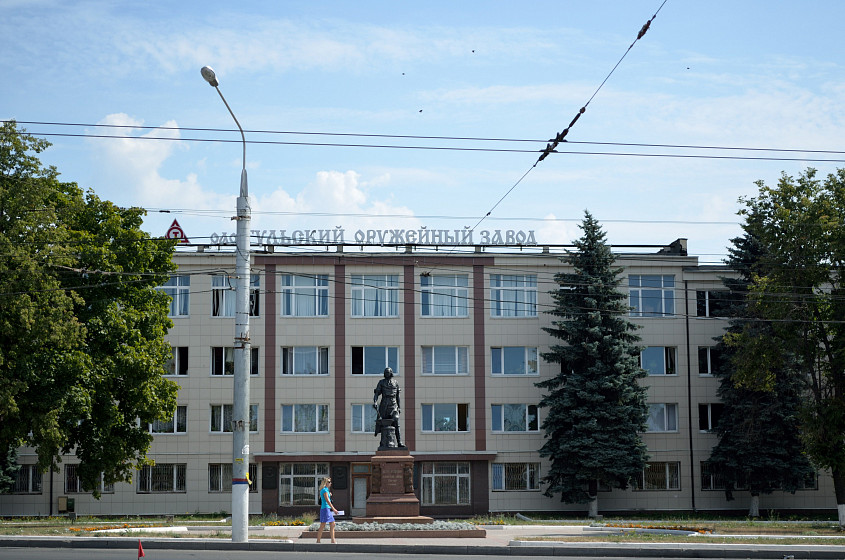 Тульский оружейный завод