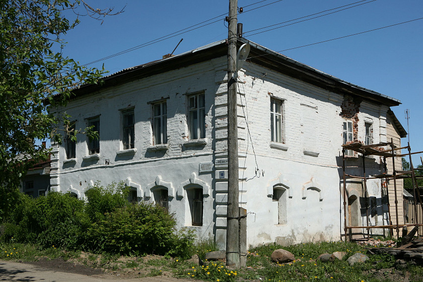 Дом Петра I (Великое, Ярославская обл.) Дом Петра I (Великое, Ярославская обл.)