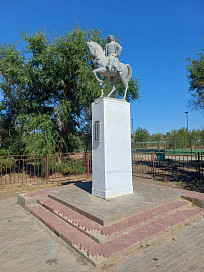 Фото: Н. И. Алешкина