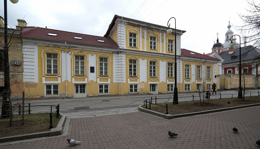 Палаты князя А. И. Троекурова (С-Петербург) Палаты князя А. И. Троекурова (С-Петербург)