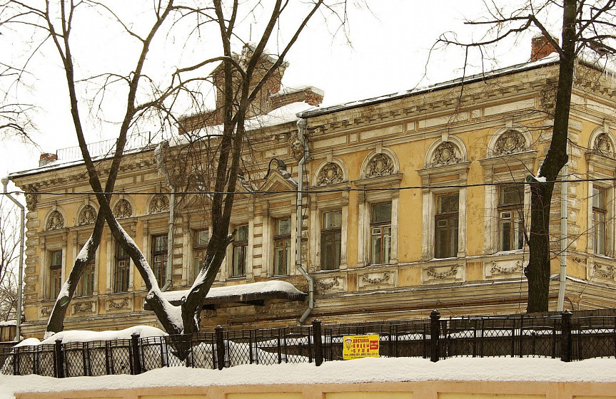 Дом князя А. Д. Меншикова, предполагаемый (Москва) Дом князя А. Д. Меншикова, предполагаемый (Москва)