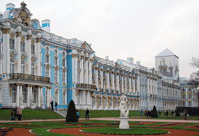 Фото: С. А. Зарубина