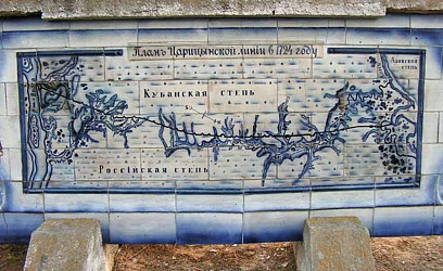 Фото: О. С. Жилякова