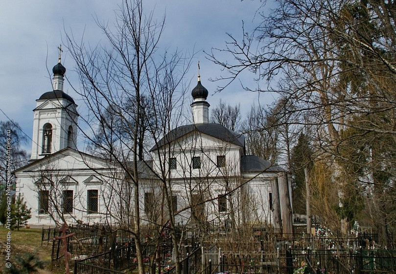 Середниково, усадьба князей Егуповых-Черкасских с церковью Алексия, митрополита Московского (Московская обл.) Середниково, усадьба князей Егуповых-Черкасских с церковью Алексия, митрополита Московского (Московская обл.)