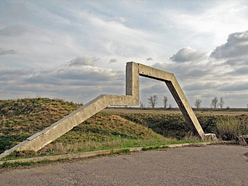 Фото: О. С. Жилякова