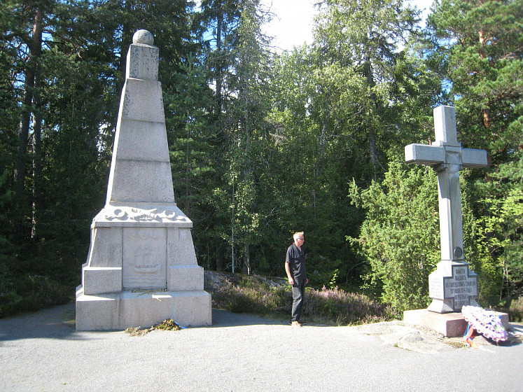 Памятник погибшим участникам Гангутской морской баталии (Riilahden monumentti) Памятник погибшим участникам Гангутской морской баталии (Riilahden monumentti)