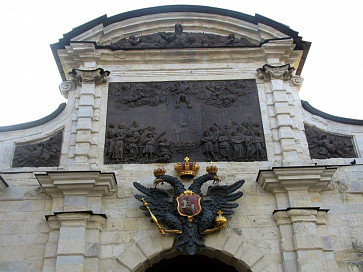 Фото: О. Л. Лейкинд
