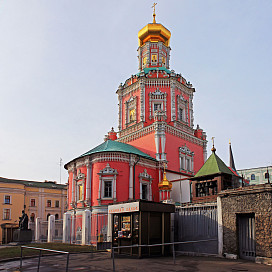 Фото: А. И. Кузнецов