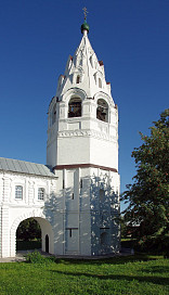 Фото: А. А. Савчук