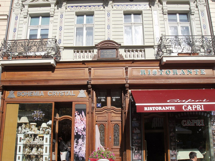 Ротер Адлер (Roter Adler)