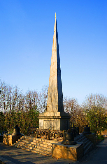 Памятник Петру I в Петровском проезде (Липецк)