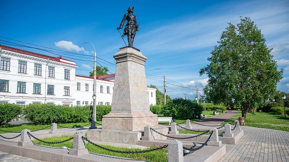 Архангельск