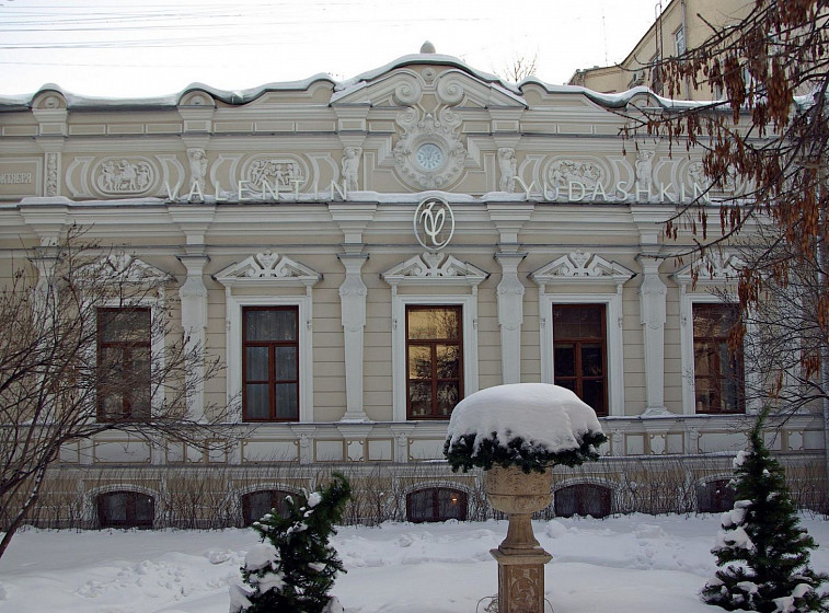 Дом с палатами Сумароковых (Москва) Дом с палатами Сумароковых (Москва)