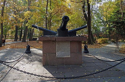 Фото: А. А. Савчук