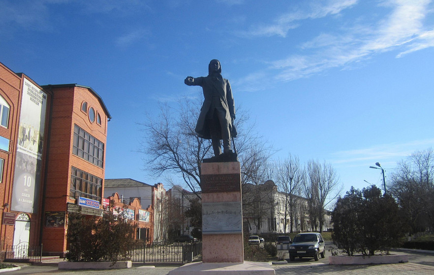 Памятник В. Я. Левашову (Кизляр, респ. Дагестан) Памятник В. Я. Левашову (Кизляр, респ. Дагестан)