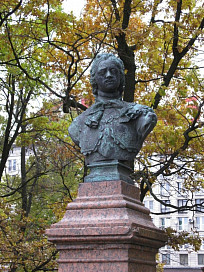 Фото: О. Л. Лейкинд