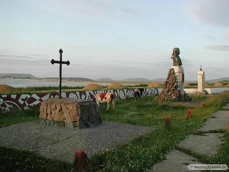 Мемориал В. Беринга (Никольское, Камчатский край) Мемориал В. Беринга (Никольское, Камчатский край)