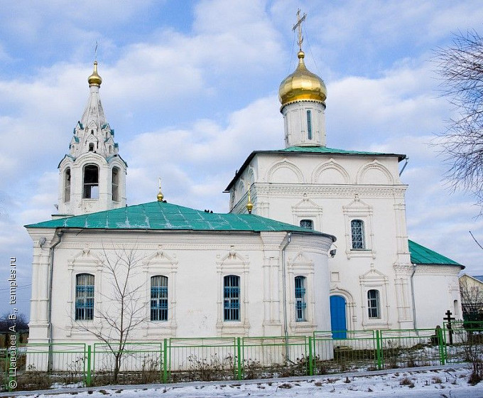 Заворово, вотчина князя М. Н. Львова с церковью Троицы Живоначальной (Московская обл.) Заворово, вотчина князя М. Н. Львова с церковью Троицы Живоначальной (Московская обл.)