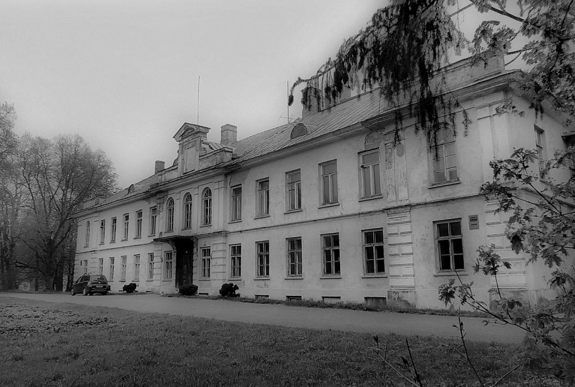Мыза Харку (Harku mõis) Мыза Харку (Harku mõis)