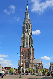 Фото: W. Bulach, 2019. Wikimedia Commons