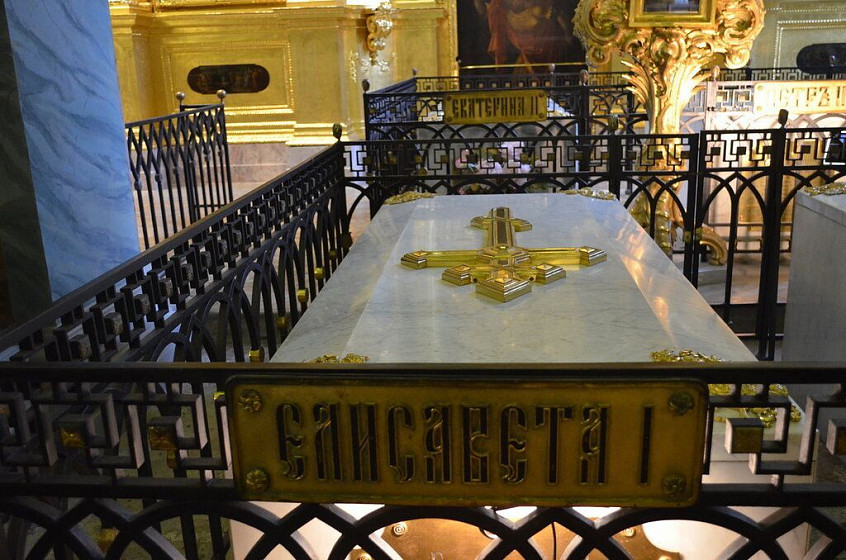 Собор Петра и Павла. Захоронение императрицы Елизаветы Петровны (С-Петербург) Собор Петра и Павла. Захоронение императрицы Елизаветы Петровны (С-Петербург)