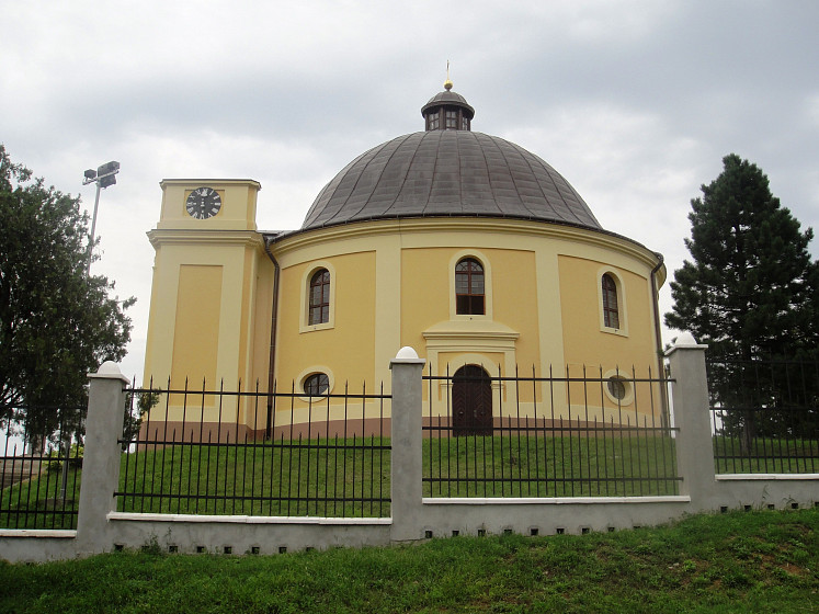 Капелла Mира (Kapela Mira)
