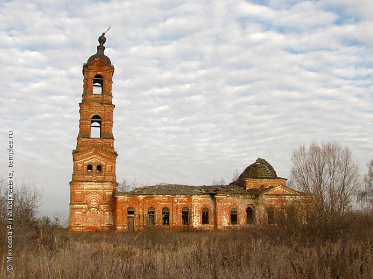 Леонтьево, вотчина Акинфовых с церковью Введения Пресвятой Богородицы во Храм (Владимирская обл.) Леонтьево, вотчина Акинфовых с церковью Введения Пресвятой Богородицы во Храм (Владимирская обл.)