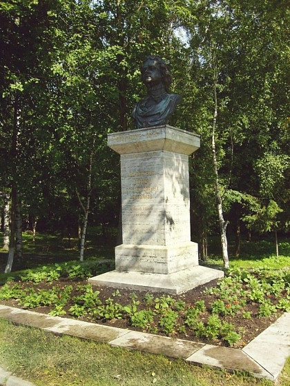 Памятник Петру I (Новая Ладога, Ленинградская обл.)
