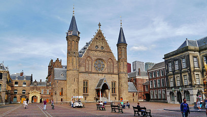 Фото: Zairon, 2014. Wikimedia Commons