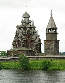 Фото: А. А. Савчук