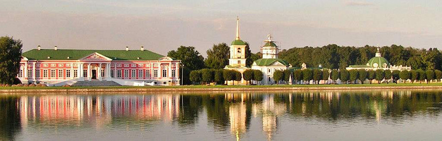 Кусково, усадьба графов Шереметевых (Москва)