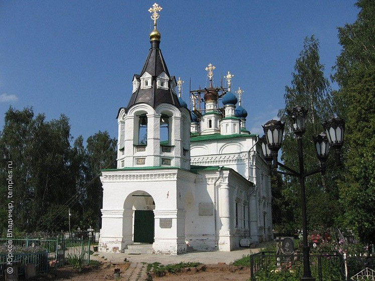 Рождествено, вотчина князей Барятинских с церковью Рождества Пресвятой Богородицы (Московская обл.) Рождествено, вотчина князей Барятинских с церковью Рождества Пресвятой Богородицы (Московская обл.)