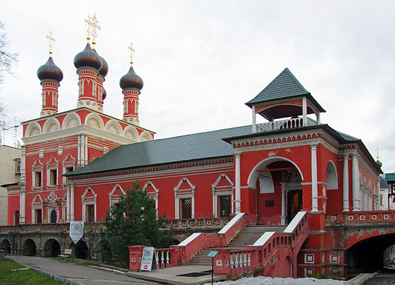 Высоко-Петровский монастырь (Москва) Высоко-Петровский монастырь (Москва)