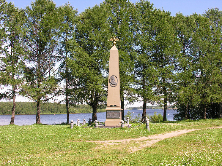 Памятник Петру I (Лодейное поле, Ленинградская обл.) Памятник Петру I (Лодейное поле, Ленинградская обл.)