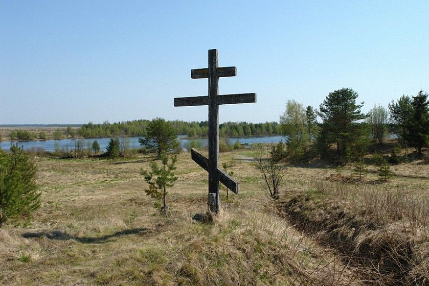 Историко-культурная территория «Выгореция» Пограничный знак «Варашев камень» (респ. Карелия) Историко-культурная территория «Выгореция» Пограничный знак «Варашев камень» (респ. Карелия)